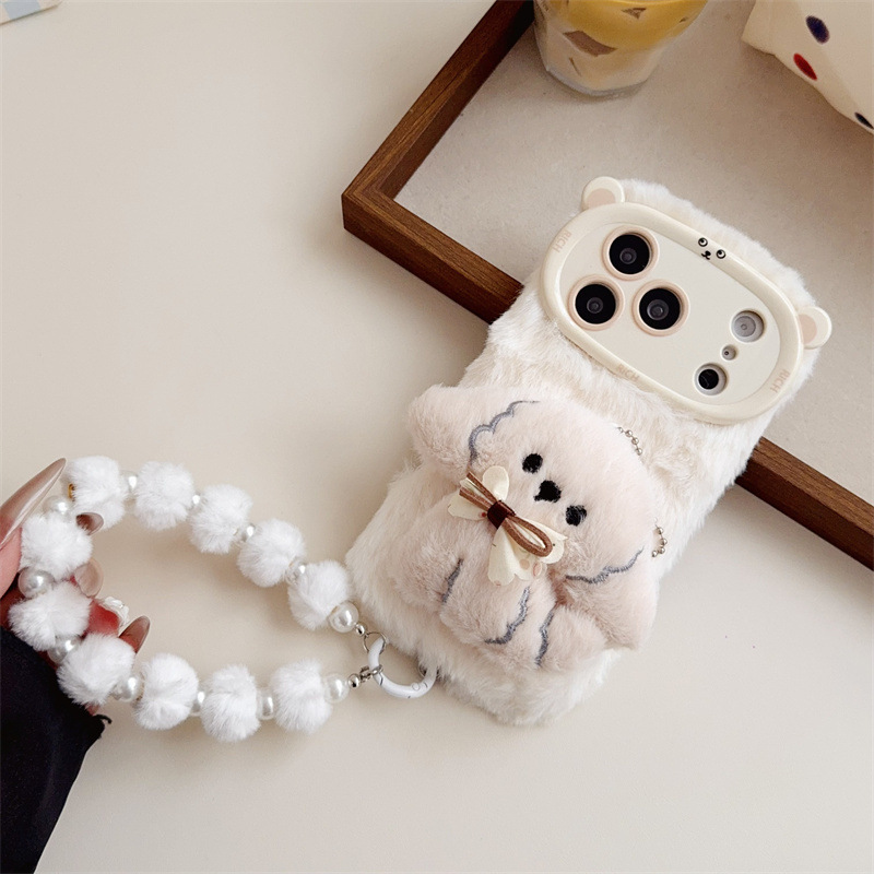 3D Cartoon Bowknot Puppy Warm  - Apple Iphone 15 Pro Max recension och pris