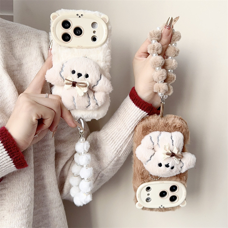 3D Cartoon Bowknot Puppy Warm  - Apple Iphone 15 Pro Max recension och pris