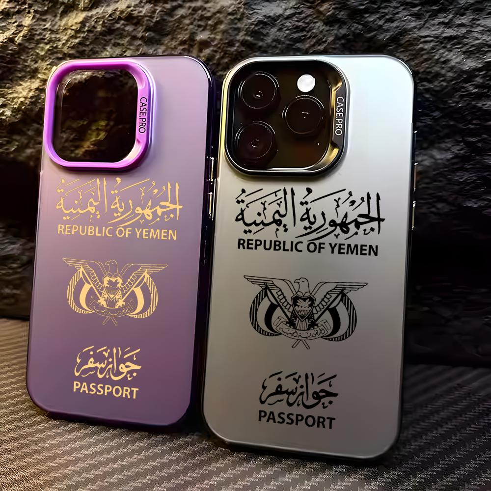 Y-Yemen Passport Phone Case Fo - Apple Iphone 16 recension och pris