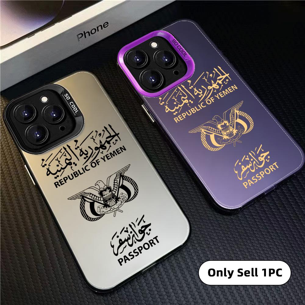 Y-Yemen Passport Phone Case Fo - Apple Iphone 16 recension och pris