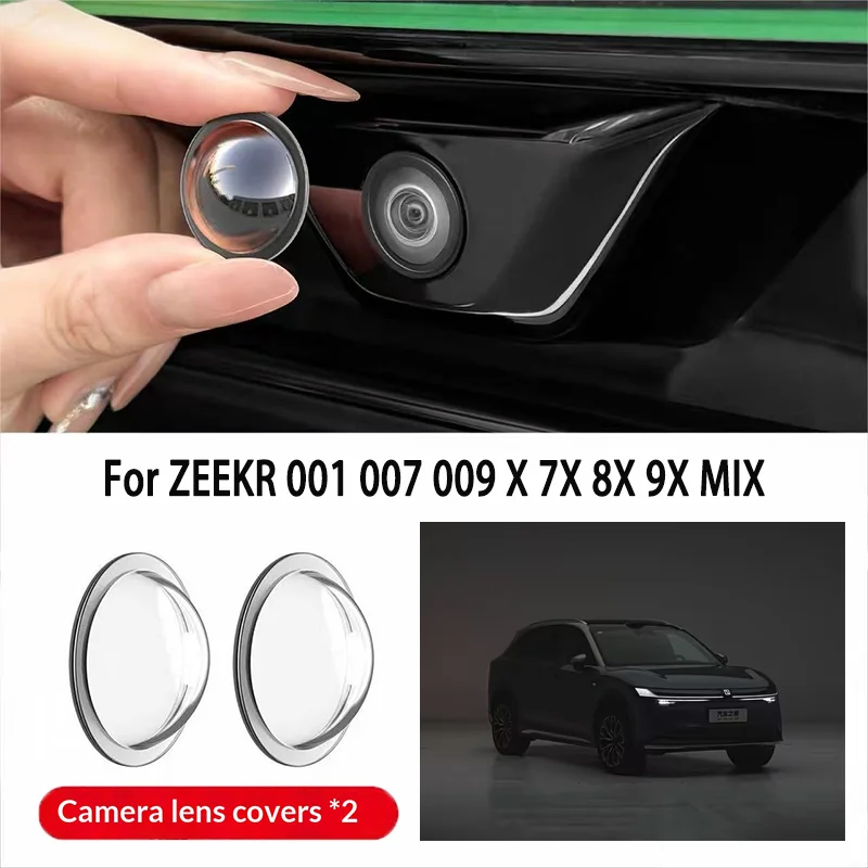 Car Camera Protective Cover Le - Glass Protector Auto recension och pris